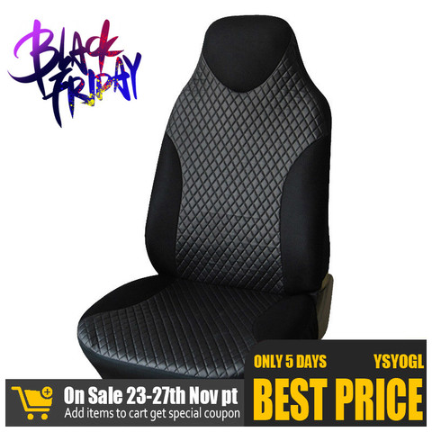 Universa PU Leather Car Seat Covers 1pcs With Non- Detachable Headrests Car Styling Car Seat Protecto  Auto Accessories ► Photo 1/6