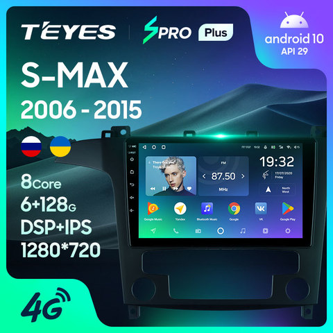 TEYES SPRO Plus For Ford S-MAX S MAX 1 2006 - 2015 Car Radio Multimedia Video Player Navigation GPS No 2din 2 din DVD ► Photo 1/6