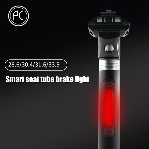 PCycling Bicycle Seat Post Aluminum Alloy  USB Rechargeable Smart Brake Light  Rear Tail Light 30.4/31.6/33.9mm ► Photo 1/6