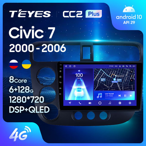 TEYES CC2L CC2 Plus For Honda Civic 7 2000 - 2006 Car Radio Multimedia Video Player Navigation GPS Android No 2din 2 din dvd ► Photo 1/6