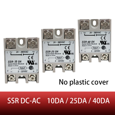 SSR -10DA/25DA/ 40DA DC control AC SSR white shell Single phase Solid state relay without plastic cover ► Photo 1/5