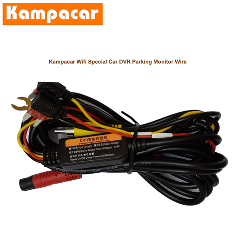 Kampacar Transformer For Car Dvrs Auto Parking Monitor Wire 2.6 Meters For Car Dash Video Recorder Car Mini Probable Transformer ► Photo 1/6