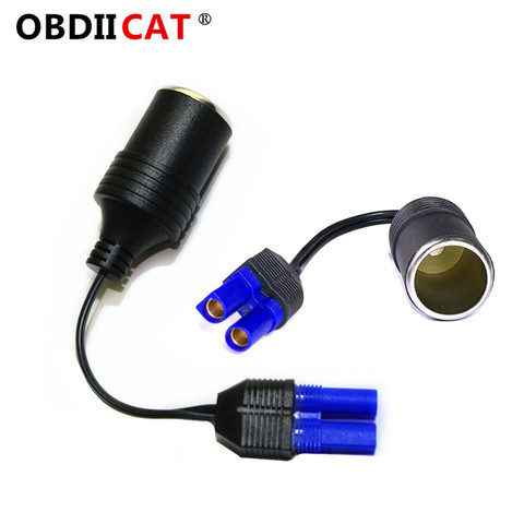 For Car Jump Starter Ec-5 Cigarette Lighter Socket For 12v Car Battery Booster Mini Portable Socket Adaptor ► Photo 1/5