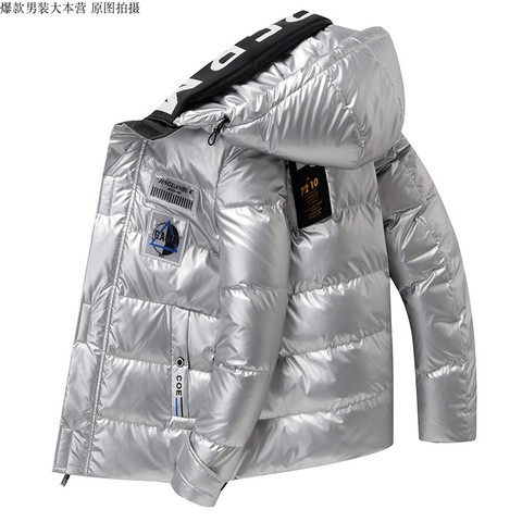 2022 Winter Men's Jacket Casual Warm Thick Coat Fashionable Hooded Parkas Men's Clothing Loose Windproof Shiny Jacket 4XL ► Photo 1/5