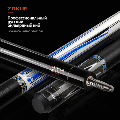 ZOKUE Russian Billiard Pool Cue 160cm 12.75mm Maple Shaft Weight Adjustable Lrish linen Grip Radial Kit Professional With Case ► Photo 1/6