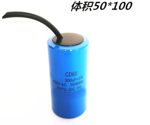 AC Motor Capacitor Start Capacitor CD60 450VAC 75/100/250/300/350/500UF 450V ► Photo 1/1