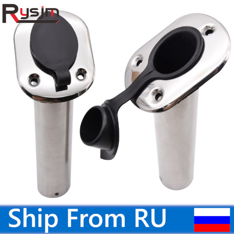 2x 30 Degree Stainless Steel Boat Fishing Rod Holder Flush Mount Rod Pod boat accessories marine Ship From RU Warehouse ► Photo 1/6