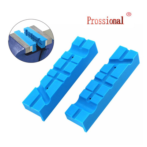 2pcs Magnetic Vise Protective Jaws Face Pads Soft Rubber Protector Accessories Operation Simple and Use Conveninently ► Photo 1/6
