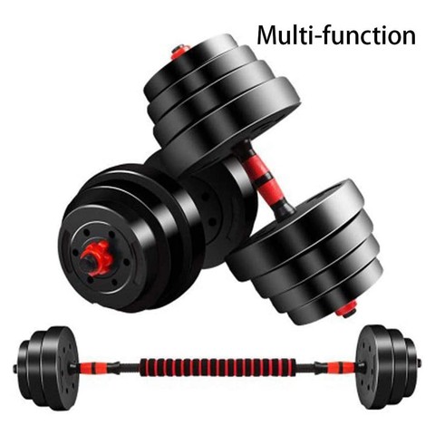 A Set Of Adjustable Weight Lifting Handles 2pc 40cm Dumbbell Bars+1pc 40cm Dumbbell Connector Weightlifting Fitness Equipment ► Photo 1/6