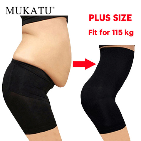 Women High Waist Tummy Control Slim Underwear Body - Women Tummy