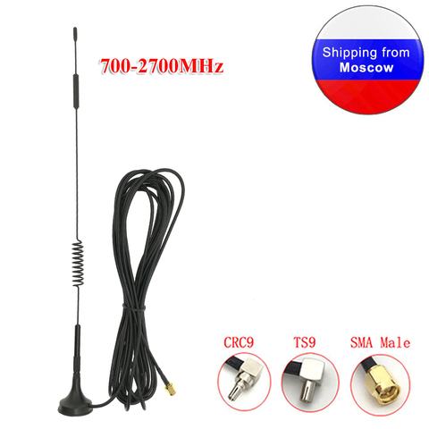 2G 3G 4G LTE magnetic antenna 700-2700MHz 12dBi TS9 SMA-male connector GSM external router antenna 5M ► Photo 1/6