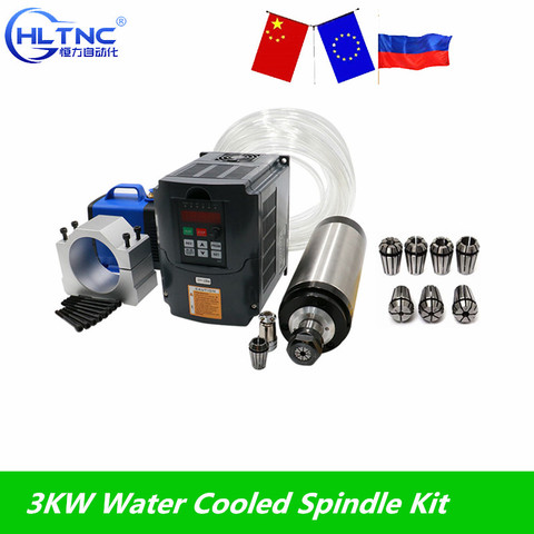 Water Cooled Spindle Kit 3KW CNC Milling Spindle Motor + 3KW VFD + 100mm clamp + water pump/pipe +13pcs ER20 for CNC Router ► Photo 1/6