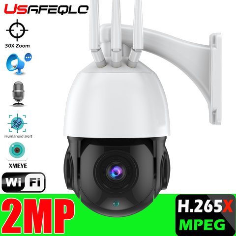 HD 2MP/5MP human detection auto tracking wireless IP PTZ camera waterproof 30X ZOOM WIFI network camera outdoor P2P iCSEE XM NVR ► Photo 1/6