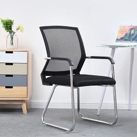 High quality office executive chair ergonomic computer game Chair Internet chair for cafe household chair Bow Chair Mesh Chair ► Photo 1/6