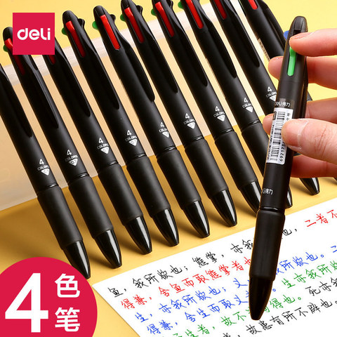 4 In 1 Four-Color Ballpoint Pen Core 0.7mm Multi-Color Color Pressure Ball Office School Stationery Supplies 12PCS ► Photo 1/5