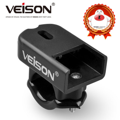 VEISON Motorcycle Disc Brake Locks Lock sleeve Lock seat Special Lock frame Lock bracket Stand Holder Stand ► Photo 1/6