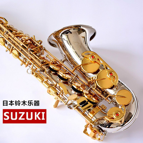 Brand  Japan Suzuki Eb Saxophone Alto E-flat Nickel Plated Saxophone Professional Instruments With Case Gloves Reeds Mouthpiece ► Photo 1/5