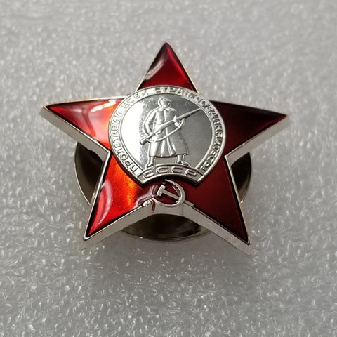 Russia Metal Badges cccp Ussr Soviet Military Medals Order ww2 War Medal Russian Red Star Pins (Copy) ► Photo 1/6