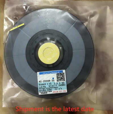 ACF AC-2056R-35 PCB Repair TAPE 1.5/2.0MM*10M/25M/50M New Date free shipping ► Photo 1/1