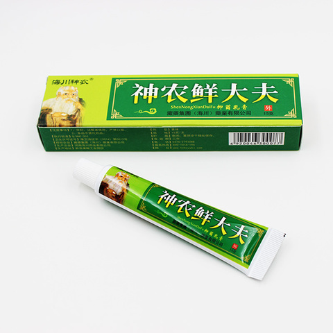 New 2022 Natural Chinese Medicine Herbal Anti Bacteria Cream Psoriasis Eczema Ointment Treatment High Quality Herbal Cream ► Photo 1/6