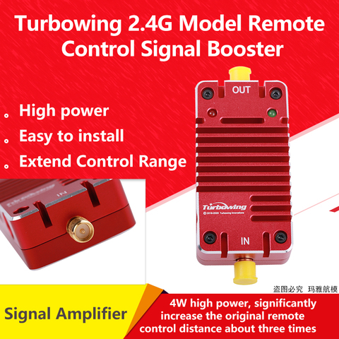 Original Turbowing RY-2.4 2.4G Radio Signal Amplifier Booster for RC FPV Drone 2.4G Receiver and Transmitter ► Photo 1/6