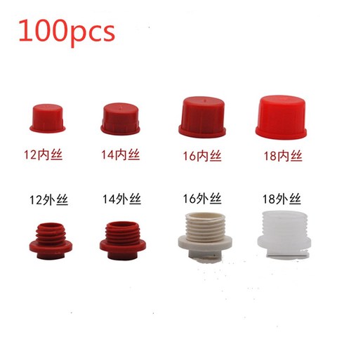 100PCS diesel common rail injector nozzle dust cap, Dust proof oil plug for diesel pump injector nozzle,M12 M14 M18 ► Photo 1/6