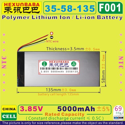 [F001] 3.85V,3.8V,3.7V 5000mAh [3558135]  NTC; Polymer lithium ion / Li-ion battery for tablet pc,power bank,e-book;CELL PHONE ► Photo 1/1