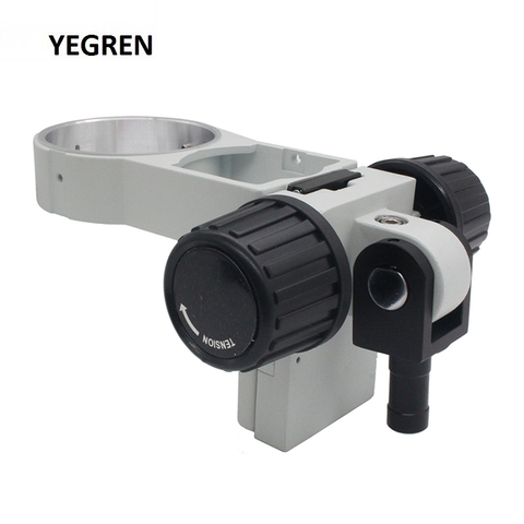 Microscope Focus Arm Coarse Focus Adjustment System 76 mm Head Holder Ring E Arm for Stereo Microscope Industrial Focus Adjusted ► Photo 1/6