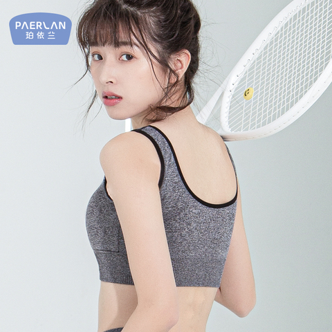 PAERLAN Non-steel ring sports vest type  female bra can be worn outside running shockproof seamless back underwear ► Photo 1/6