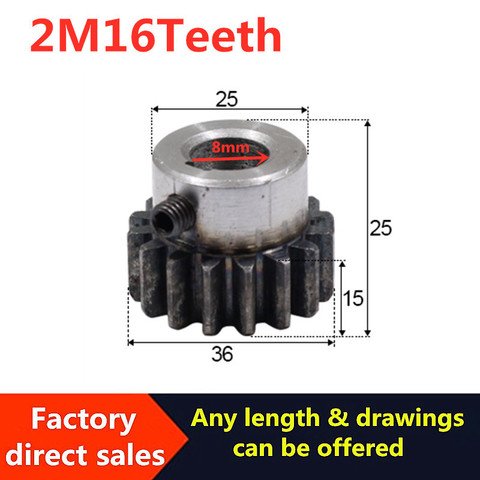 1PCS New Durable Convex Gear Pinion 2Module 16Teeth 8mm Hole  Carbon Steel Convex Gear ► Photo 1/1