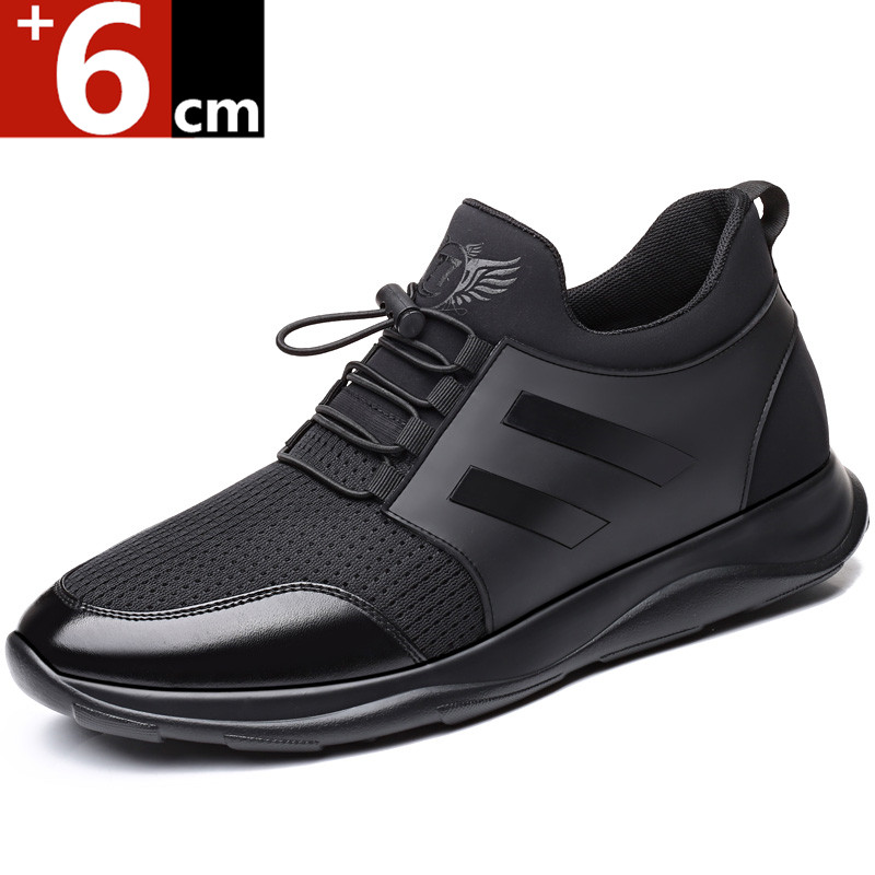 adidas superstar height increase