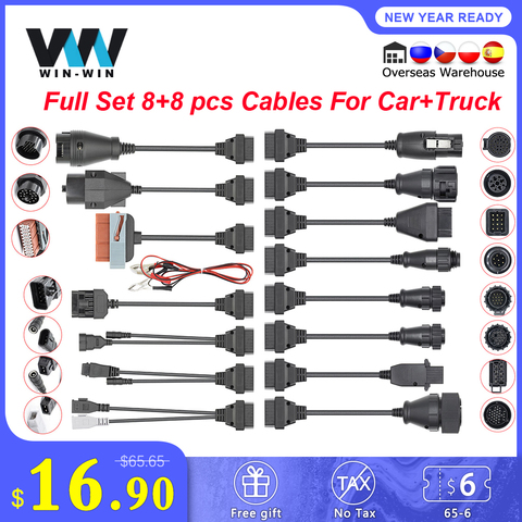 Full set 8 Car Truck OBD OBD2 Connector Extension Cables OBD to OBD2 Car diagnostic Scanner Auto tool For Scania For BMW Scanner ► Photo 1/6