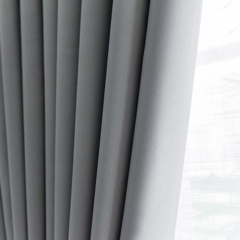 Modern minimalist shade heat insulation sunscreen curtain cloth black silk stitching solid color thickened full blackout curtain ► Photo 1/6