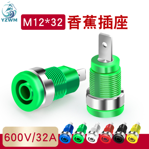 4mm Banana Socket Panel Safety Plug High Current Instrument Terminal Opening 12mm ► Photo 1/5