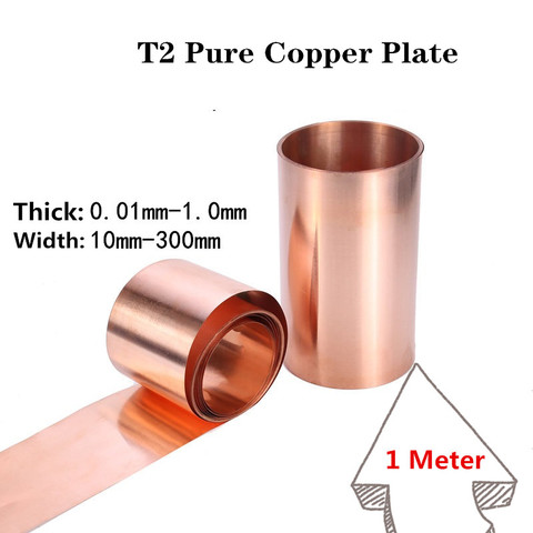 1M/lot 0.1MM 0.2MM 0.5MM 1MM T2 Pure Copper Foil Plate Strip Copper Sheet Copper Plate Skin Red Copper Purple Copper ► Photo 1/1