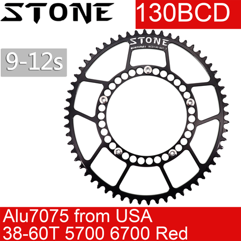 Stone Chainring 130 BCD Oval for sram red shimano 5700 6700 Road Bike 40 42  48 50 52 55 56 58 60T tooth Chain Wheel 130bcd ► Photo 1/6