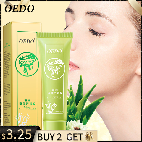 Seaweed Aloe Vera Gel Hydrating Whitening Day Creams Acne Anti Aging Wrinkle Collagen Whitening Facial Cream Brighten Skin Care ► Photo 1/6