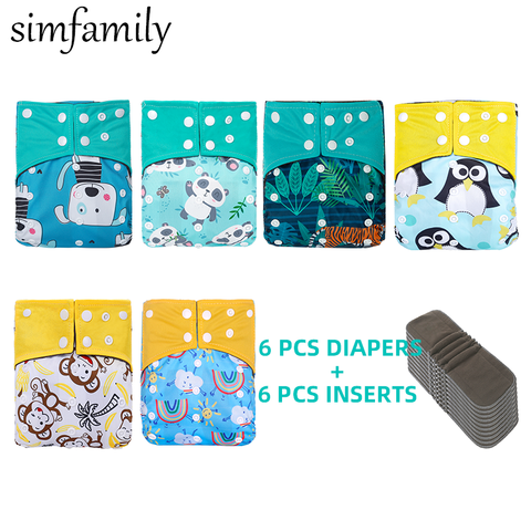 [simfamily]12Pcs Reusable Waterproof Diaper Baby Bamboo Charcoal Diaper One Size Pocket Baby Nappies With Insert Wholesale ► Photo 1/6