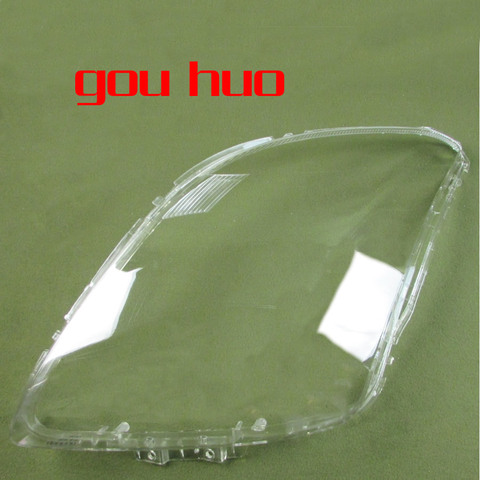 For Suzuki Swift 2005-2016 Headlamp Cover Lampshade Headlight Transparent Lampshade Cover Shell (Black and White Universal) ► Photo 1/6