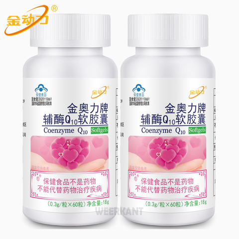 Coenzyme Q10 CoQ10 Softgels Supports Cardiovascular Health ► Photo 1/4