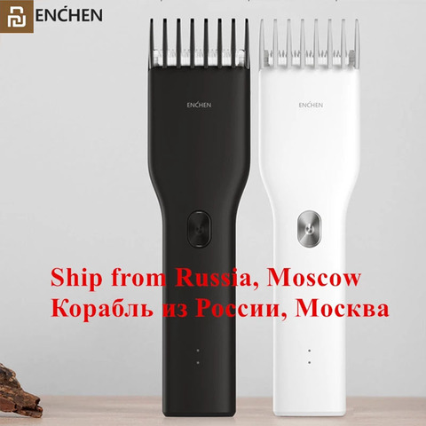 Youpin ENCHEN Boost USB Electric Hair Clipper Two Speed Ceramic Cutter Hair Fast Charging Hair Trimmer Children Hair Clipper ► Photo 1/6