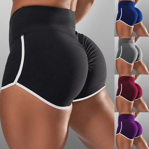 2022 New Women Gym Fitness Tight-fitting Yoga Shorts Hip Elastic Sports Casual Women's High Waist Sports Short ► Photo 1/6