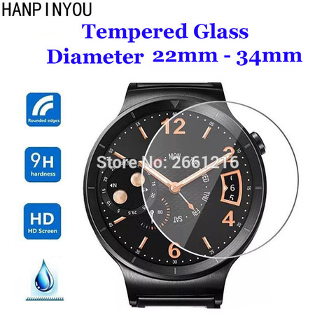 For Diameter 22mm - 34mm Smart Watch Tempered Glass 9H 2.5D Premium Screen Protector Film 22 23 24 25 26 27 28 29 30 31 32 33 mm ► Photo 1/6