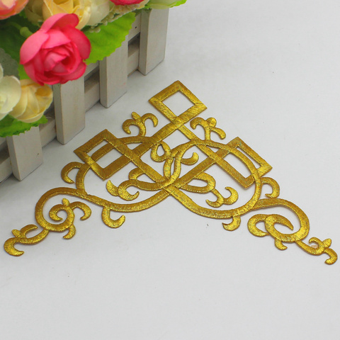 Iron On Gold Embroidered Patches Flower Cosplay Costume Appliqued Lace Appliques 5 Pcs/Lot Venise Diy Appare Trims 15.5*15.5cm ► Photo 1/3