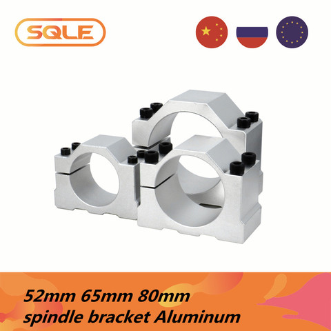 CNC spindle motor bracket diameter 52mm 65mm 80mm Aluminum clamp with 4 Hexagon socket bolt ► Photo 1/5