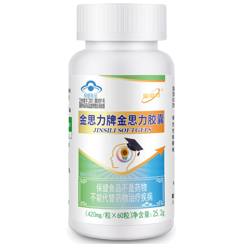 Jinsili Softgels Soy Lecithin Perilla Oil Sunflower Oil Memory Support Brain Health Relieve Stress for Teens and Seniors ► Photo 1/5