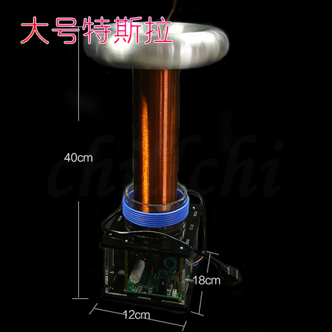 Large solid state Tesla coil DIY kit light arc extinguishing high power artificial lightning arc generator ► Photo 1/5