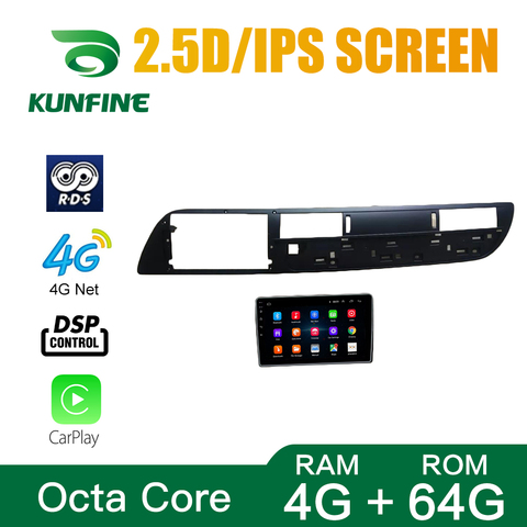 Car Radio For Citroen C5 2013-2016 Octa Core Android 10.0 Car DVD GPS Navigation Player Deckless Car Stereo Headunit ► Photo 1/1