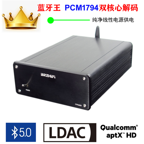 Bluetooth King SNY-30B CSR8675 PCM1794 Bluetooth 5.0 receiver decoder DAC LDAC ► Photo 1/4