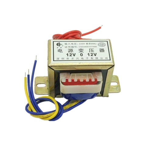 EI57 * 25 power transformer 15W input 380V220V ferrite core to AC 6V 9V 12V 15V 18V 24V 220V single and dual audio transformer ► Photo 1/6
